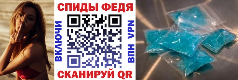 blacksprut ТОР  где купить наркоту  Зеленоградск  Amphetamine 98% 