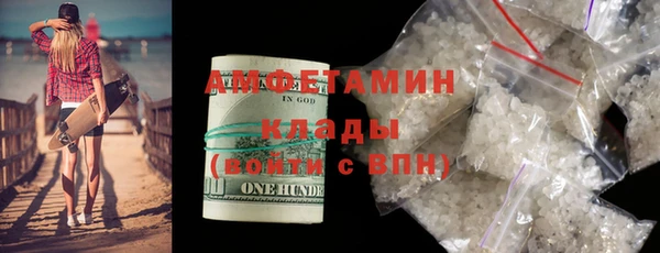 MDMA Алзамай