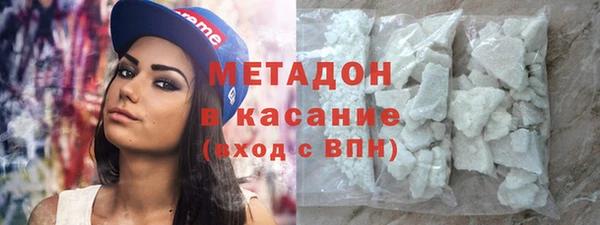 PSILOCYBIN Алексеевка