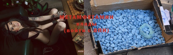 PSILOCYBIN Алексеевка