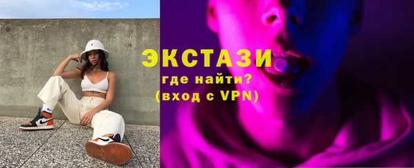 PSILOCYBIN Алексеевка