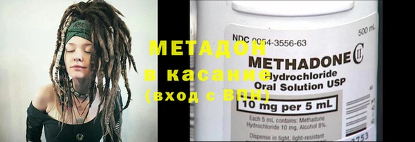 PSILOCYBIN Алексеевка