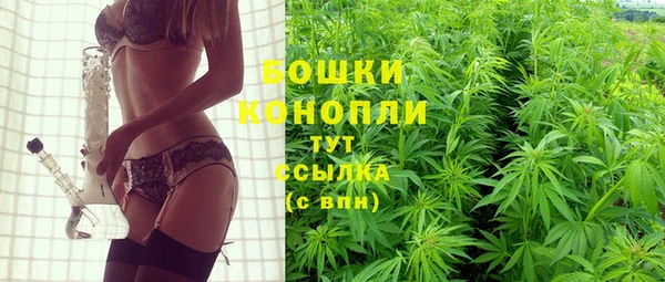MDMA Алзамай