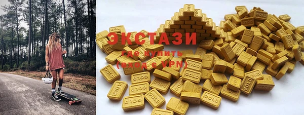 MDMA Алзамай
