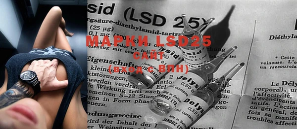 MDMA Алзамай