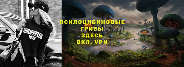 MDMA Алзамай